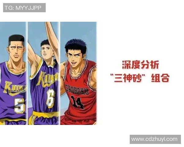 深圳篮球队个人能力分析与战术配合的深度探讨